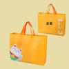 Bolsas de Mano Personalizadas de Tela No Tejida, Bolsas de Lona Laminada para Ropa, Bolsas Ecológicas, Bolsas Publicitarias con Logotipo Impreso Personalizado