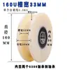 Polea de Cable de Acero Personalizada 201/304 Polea Simple Polea Doble Rueda de Carro U/V/H Polea de Elevación de Nylon