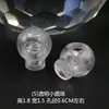 ¡Directamente del Fabricante! Botones de Plástico Transparentes, Botones de Nariz de Cerdo Elásticos Ajustables, Botones Especiales para Accesorios de Ropa para Chaquetas de Plumas
