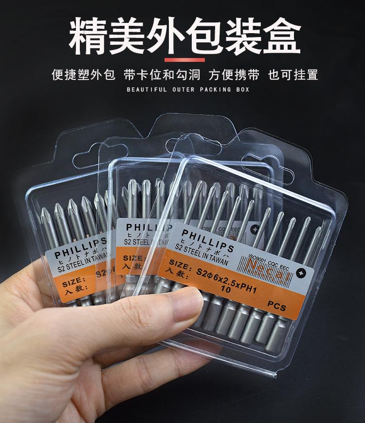 详情页10.jpg