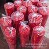 Tafetá de Poliéster Cortado em Tiras, Tiras Cortadas de Cetim, Tafetá de Poliéster Estreito para Remoção, Tecido Bola de Flores, Tiras Cortadas de Tecido com Borda Envolvida