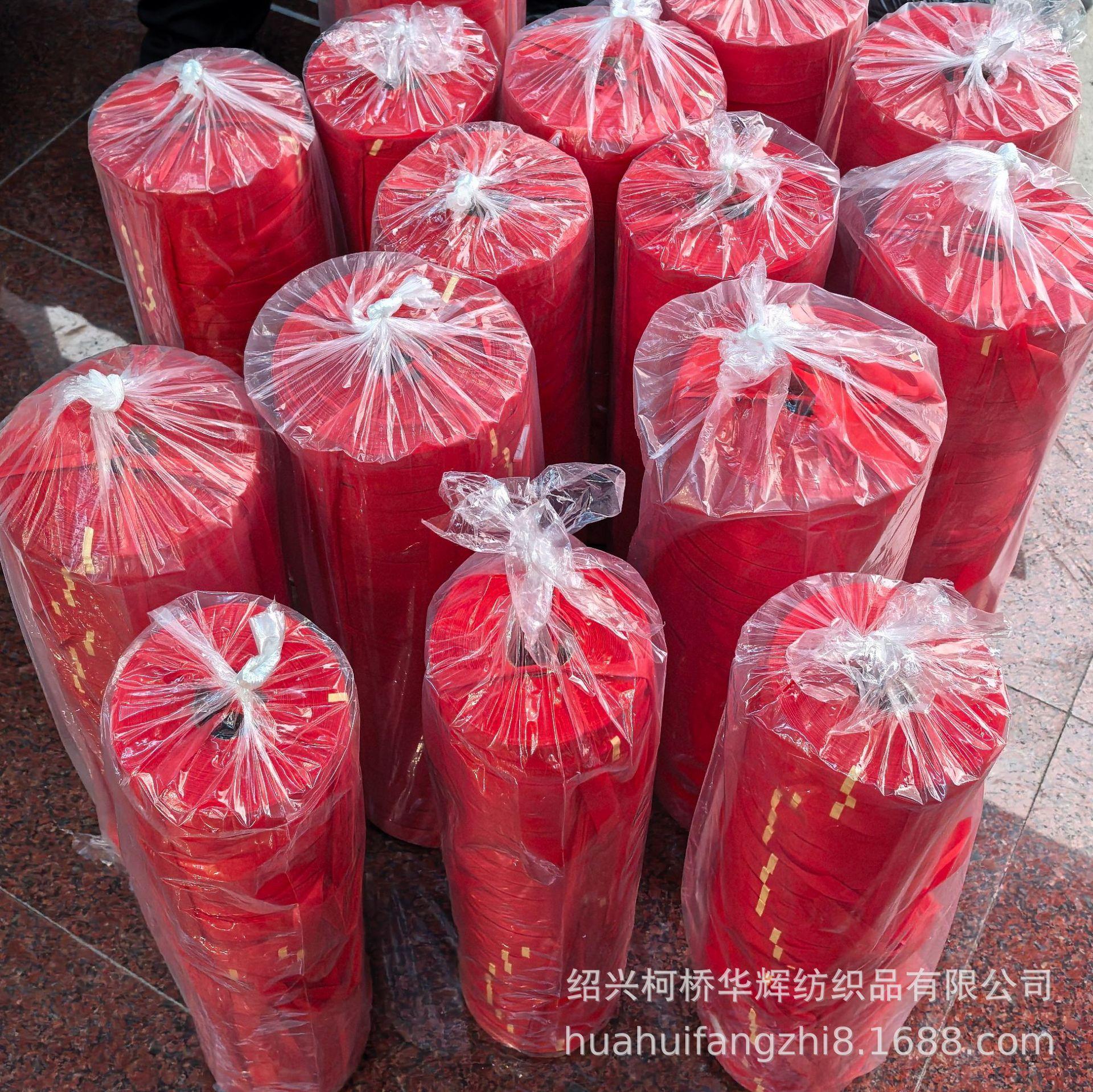 微信图片_20250314150656