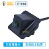 7917110-MK01-BN01-AA é compatível com os modelos Changan Yida 23-26 câmera frontal panorâmica 360 graus