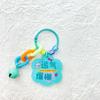Creativa Nueva Flor Acrílico Tarjeta de Texto DIY Llavero Colgante Pequeña Bolsa Transparente Decoraciones Colgantes