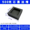 Horno de Fusión de Oro, Herramienta de Fusión de Plata, Horno de Frecuencia Media, Máquina Pequeña de Alta Frecuencia y Alta Temperatura para Fundir Oro, Equipo de Fundición de Joyería para Fundir Aluminio