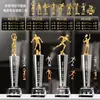 Baloncesto Fútbol Bádminton Trofeo Pueblo BA Oro Plata Bronce Voleibol Reunión Deportiva Competencia Deportiva Trofeo Placa Conmemorativa