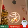Árbol de Navidad Transfronterizo Luces LED Colgantes de Navidad Estilo Nuevo Luces Decorativas para Ventana Atmósfera Festiva Farolillos Pequeños Venta al por Mayor