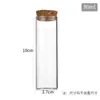 Botellas de Vidrio con Corcho de Boca Recta de 37 mm al por Mayor para Té de Flores, Botellas de Dulces, Incienso de Hilo Dorado, Madera de Águila, Botellas Vacías para Empaque de Té