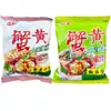Macarrão de Ovas de Caranguejo Elefante Dourado Kang (Caranguejo Imperador Original de Kyoto) 48g Macarrão Seco Macarrão Instantâneo de Camada Dupla Sabor Lanche da Infância