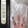 Cubierta Desechable para Palanca de Cambios, Cubierta para Freno de Mano, Cubierta Específica para Coche para Palanca P/N, Cubierta Protectora a Prueba de Polvo para Freno de Mano para Tiendas 4S, Cubierta para Palanca de Cambios