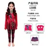 Descendentes 5 comércio exterior filme de Halloween mesmo estilo da Chapeuzinho Vermelho fantasia cosplay de Halloween vestido infantil roupa vermelha para apresentação