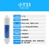 Purificador de Água Rosqueável Universal Pequeno T33 Grande T33 Elemento Filtrante Filtro Dispensador de Água Rosqueável Elemento Filtrante Integrado Atacado