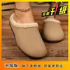 Chinelos Mules Peludos da Moda para Mulheres, Uso Externo, Novo Estilo Outono e Inverno 2026, Forrados com Pelúcia, Solado Macio, Adequados para Gestantes, Sapatos de Algodão Estilo Birkenstock