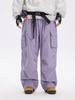 Pantalones Funcionales Estilo Japonés Ru Meng para Exteriores con Bolsillos Grandes y Cordón para Hombres y Mujeres Absorción de Humedad Secado Rápido Costura Elástica en Cuatro Direcciones Pantalones Deportivos