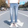 Jeans Cortos Rasgados de Moda para Hombre Marca de Moda para Hombre Ajustados Skinny Casuales Pantalones Sueltos Pantalones Skinny de Color Claro para Hombre