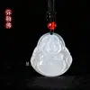 Colgante de Buda Guanyin de Ágata Natural, Colgante Guanyin Ruyi de Calcedonia Blanca Tipo Hielo, Colgante de Joyería de Jade, Fuente de Suministro para Transmisiones en Vivo