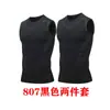 Ropa de Fitness para Hombre Ropa de Secado Rápido Sin Mangas Ajustada Hombro Ancho Ropa para Correr Baloncesto Entrenamiento Conjunto de Tres Piezas Chaqueta Chaleco Chaleco