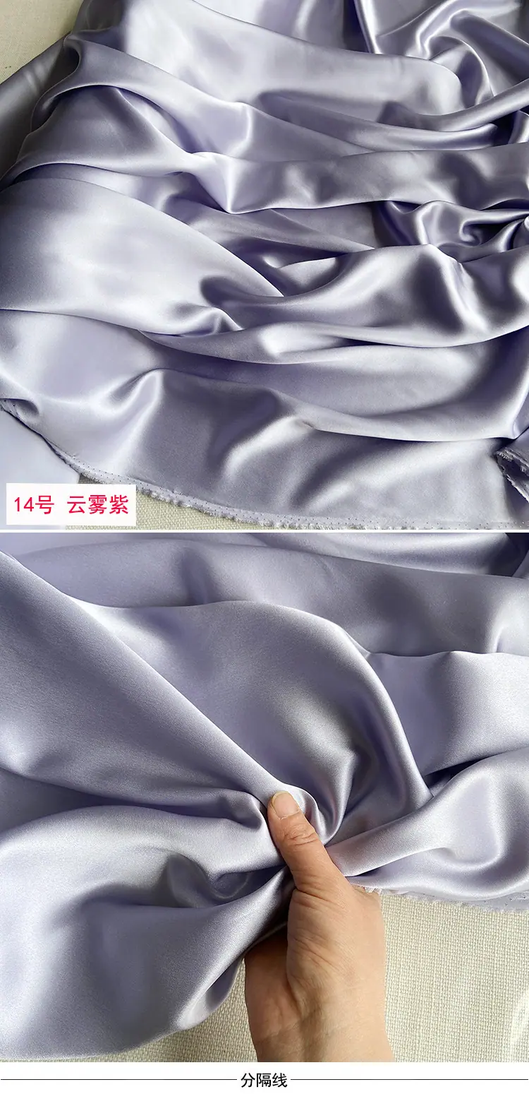14号云雾紫.jpg