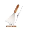 Espátula de cocina de acero inoxidable con mango de madera, espátula para teppanyaki, espátula para bistec, espátula para panqueques, espátula para pizza, utensilio de cocina para sartenes antiadherentes