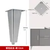 Soporte de pata para mueble de baño Pies metálicos Patas para mueble de TV Patas de soporte para lavabo Patas para mueble tocador Patas para mesa de café Aleación de aluminio