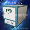 Shandong Dz Unidade Resfriada a Água para Ar Condicionado Central Unidade Aquecedora com Bomba de Calor Geotérmica Economizadora de Energia Fabricante Processamento Personalizado Atacado