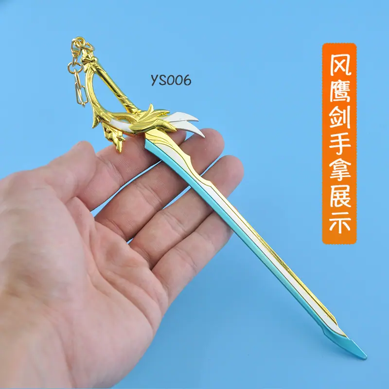 手拿尺寸1.jpg