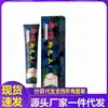 Dropshipping APGMA Huatuo Jiaoqi Wang Creme Douyin Kuaishou E-commerce Fornecimento Creme Alívio Coceira nos Pés Atacado
