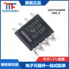 Chip controlador de puerta de doble canal SOIC-8 UCC27524ADR original y genuino