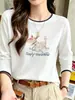 Camiseta de algodão puro de manga longa estilo novo 2026, falsa de duas peças para mulheres, moda ins versátil, top base branco que rejuvenesce para o outono