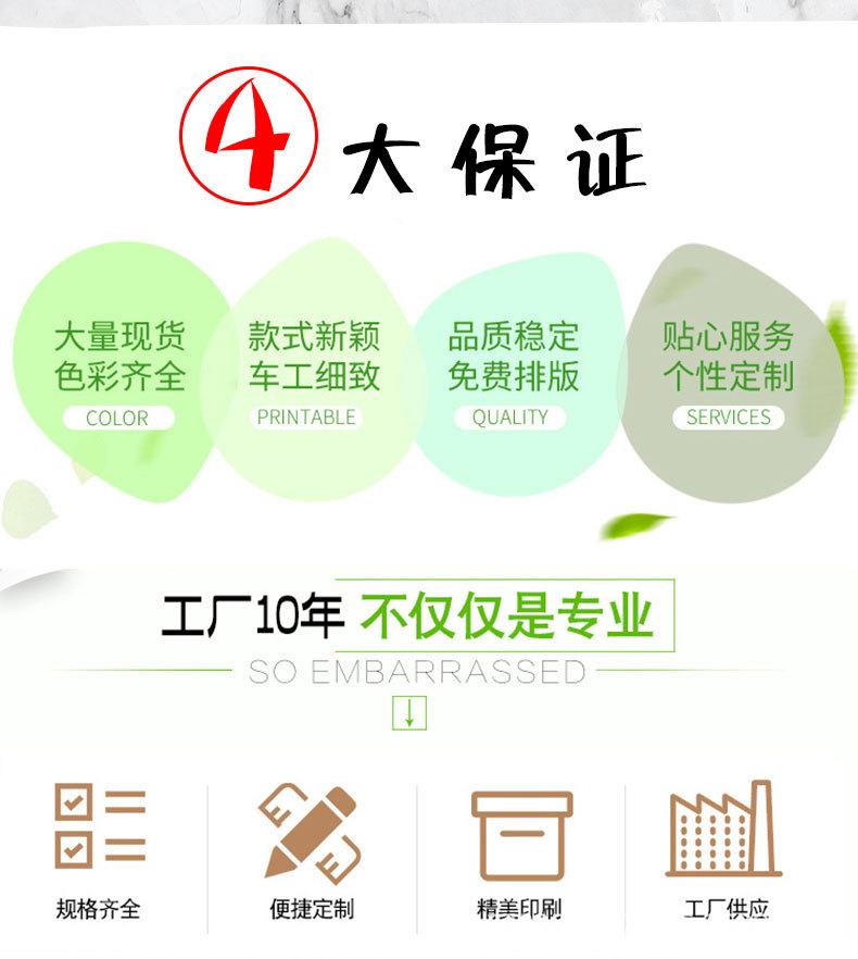 详情_02.jpg