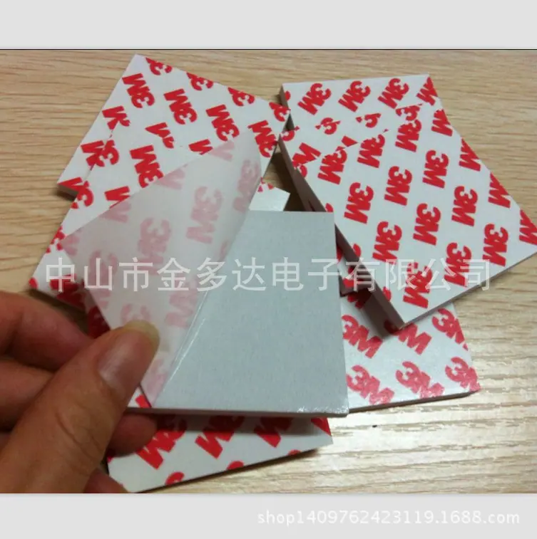红字3M胶贴