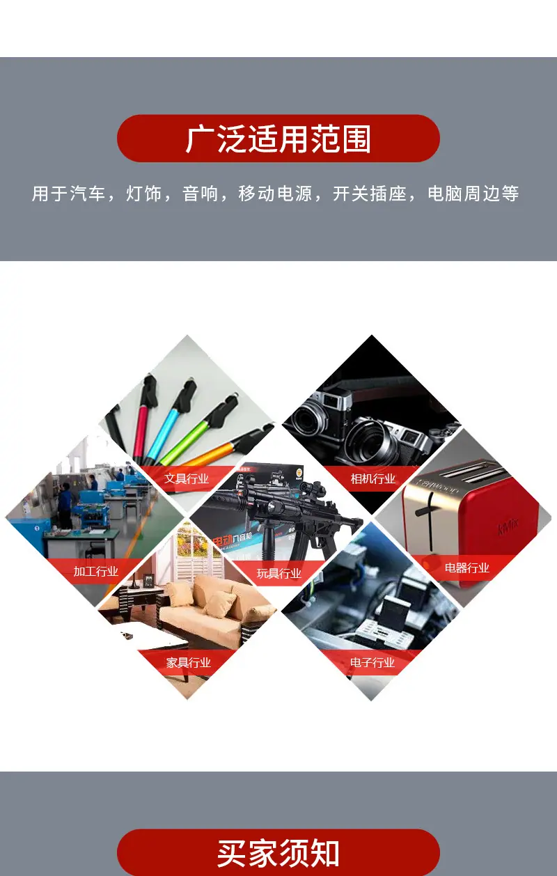 详情_07