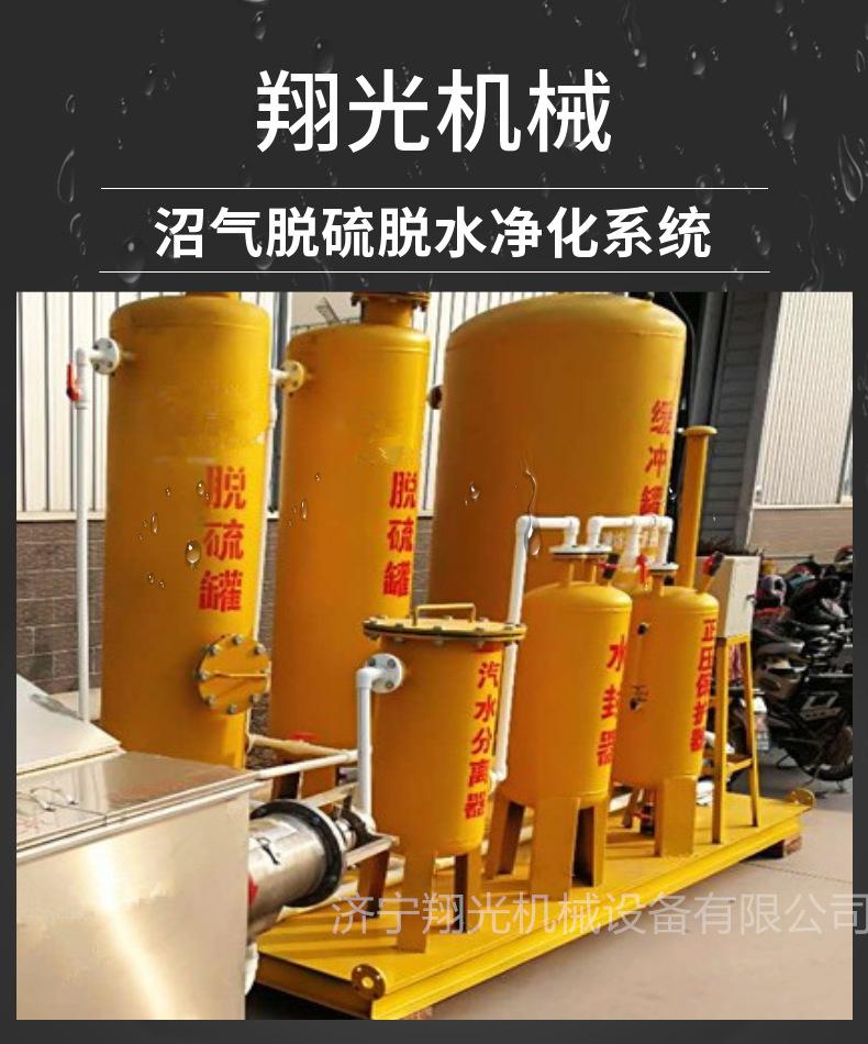 稿定设计-1_副本