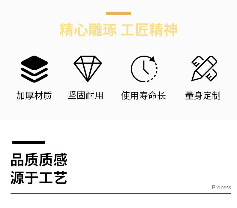 详情_03.jpg