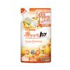 Detergente para Ropa Lion Top Importado de Japón Recarga 500g Cuidado de Limpieza de Ropa del Hogar Detergente Suave para Ropa