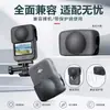 Adequado para tampa de lente de silicone DJI Osmo360 II, capa protetora de lente de silicone líquido à prova de arranhões, à prova de poeira e resistente a impactos