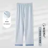Pantalones de pijama de algodón puro para mujer Yu Zhaolin, Primavera y Otoño, Tallas Grandes, Corte Holgado, Delgados, Transpirables, Adecuados para Usar Afuera, Pantalones para el Hogar