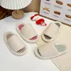 Pantuflas sencillas de peluche para niños, nuevo estilo otoño/invierno 2026, unisex, pantuflas de algodón tipo slip-on de peluche a cuadros estilo perezoso