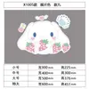 Diseño de Habitación Infantil Adornos Decorativos Sanrio Pegatinas de Pared de Fondo para Habitación de Niñas Renovación de Habitación de Pequeña Princesa Pegatinas para Puerta