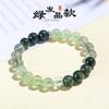 Pulsera de Cristal de Cabello Verde Natural de 8/10 mm para Mujer Moda Viajera Alto Sentido Pulsera de Piedra Uva Natural Joyería