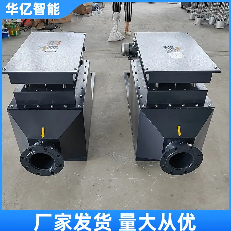 矿用风道加热器02
