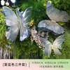 Arreglos de Paisajismo de Mariposas Tridimensionales, Decoraciones de Fondo para Bodas, Escaparates, Adornos y Accesorios para Exteriores