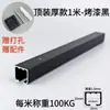 Riel colgante para cuadros con polea de aleación de aluminio sin taladro, montaje superior para exposiciones de galería, riel de suspensión de cable de acero ajustable