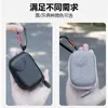 Adecuado para Bolsa de Almacenamiento Insta360 Go Ultra Ligera Protección Anticaídas Mini Bolsa Corporal Accesorios Portátiles