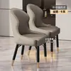 Cadeira de Jantar em Madeira Maciça 2026 Novo Modelo para Uso Doméstico, Cadeira de Mesa de Jantar de Luxo Leve de Alta Qualidade, Cadeira Confortável com Encosto para Sala de Estar, Sala de Jantar, Hotel