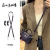 Mini bolso Longxiang directo de fábrica con forro para bolso de bola de masa Longcham Longxiang, correa de hombro modificada sin perforaciones