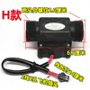 Sensor de Flujo de Agua para Calentador de Agua Eléctrico Universal Accesorios Termostato de Caldera de Gas Montada en Pared Interruptor de Flujo de Agua Hall