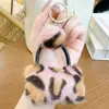 Chaveiro de Bolsa de Pelúcia Estilo Coreano com Estampa de Leopardo, Chaveiro de Carro Fofo e Criativo, Pingente Decorativo para Mochila, Pequeno Presente