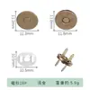 Hebilla Magnética sin Costuras de 18 mm para Bolso, Accesorios de Cartera, Hebilla Magnética Oculta para Abrigo, Botón Magnético Invisible para Suegra