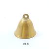 Campana de cuerno de cobre puro campana para ganado grande mascota súper ruidosa campana de cobre puro colgante de timbre de puerta campana de feng shui